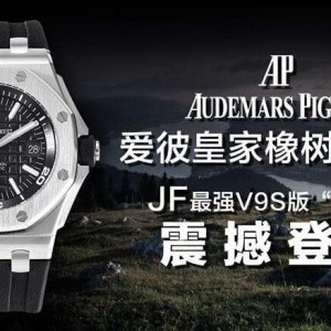 测评：JF厂v9s爱彼15703究竟靠谱不？为何口碑这么好？