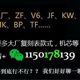 价格质量如何？ZF厂万国飞行员计时IW377714 多图测评