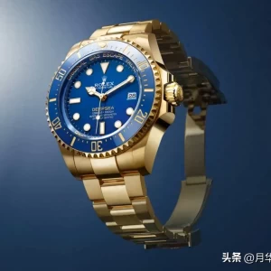 劳力士深潜型大金表Oyster Perpetual Deepsea 136668LB