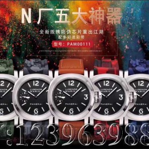 N厂沛纳海终究版PAM111，究竟升级哪些地方？