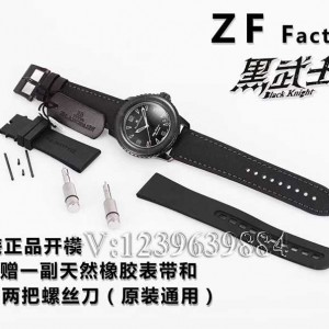 ZF厂宝珀五十噚黑武士价格多少，值不值入手？