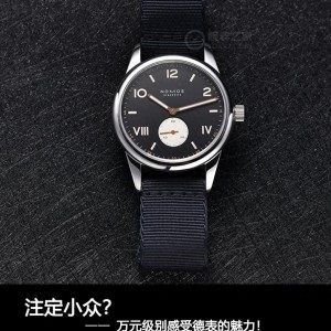 nomos手表属于啥档次？NOMOS Club系列时计告诉您