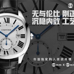 GS厂卡地亚伦敦Drive de Cartier-GF厂伦敦值不值入手？