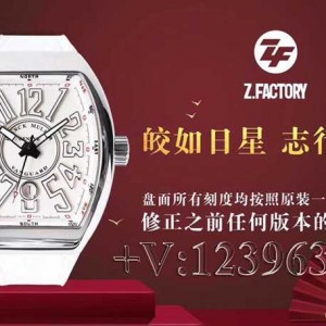 ZF厂法穆兰V45游艇独家揭秘机芯，看看品质做工