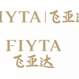 fiyta是什么牌子的手表？