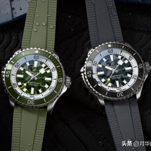 新款百年灵/Breitling Superocean Automatic 46 Super Diver，最强潜水手表