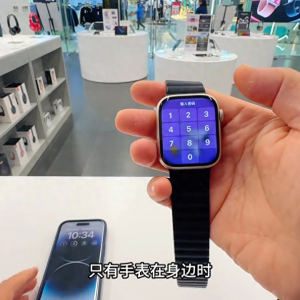 apple watch怎么重启?苹果手表怎么关机开机