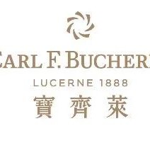 专业科普：carlf.bucherer手表是什么牌子？