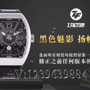 ZF厂法穆兰V45游艇黑盘，口碑如何？