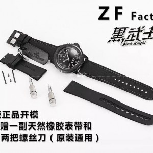 测评：ZF厂宝珀五十寻黑武士，为何称市面最好？