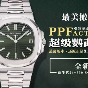 PPF厂百达翡丽鹦鹉螺绿面最新版，口碑做工如何？