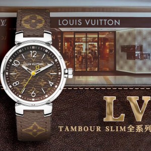 LV厂路易斯威登TAMBOUR SLIM系列 女士瑞士石英手表