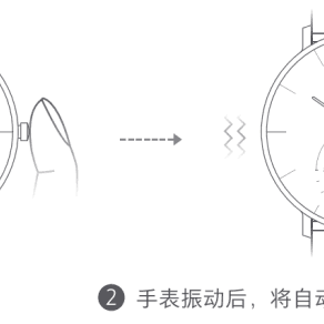 米家石英表换电池后不能校准怎么办?（米家石英表怎么调时间）