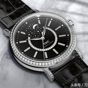 iwc手表是什么牌子？iwc手表是什么档次？