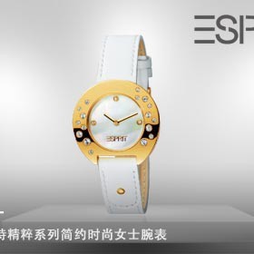 esprit手表是什么牌子？值得入手吗？