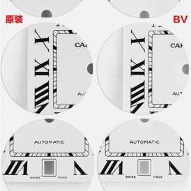 BV厂山度士情侣表测评对比（BV厂山度士情侣表真假评测）