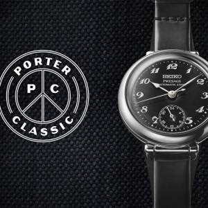 精工与时尚品牌Porter Classic推出Presage Craftsmanship Series限量版腕表