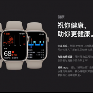 iwatch表带如何取下来？苹果手表表带如何拆卸