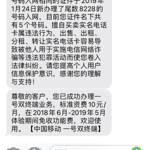 买苹果手表要不要蜂窝功能呢？用户实测告诉您