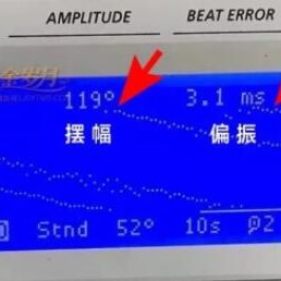 如何判断手表需要保养？