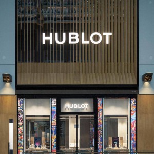 Hublot宇舶表新加坡专柜地址在哪？