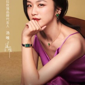 热门女明星带的手表品牌（时尚热门女表大推荐）