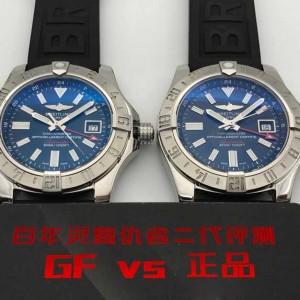 深度测评：GF百年灵复仇者二代GMT 对比正品