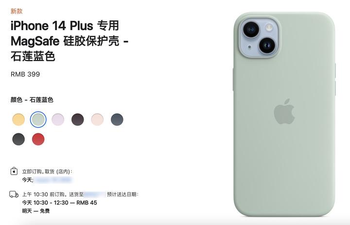 CAVIAR推出劳力士迪通拿新款定制 iPhone！壕无人性-第1张图片