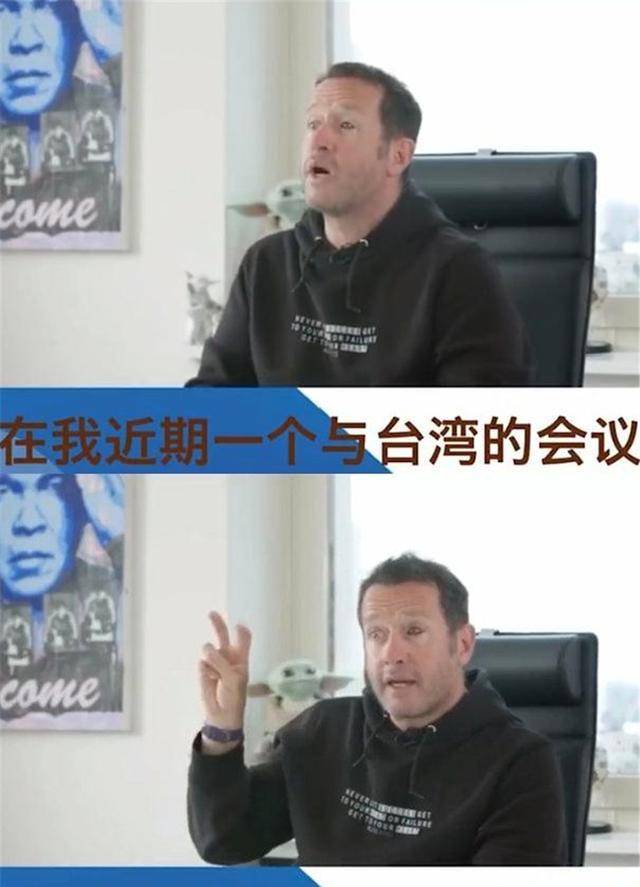 鹿晗官宣停止代言爱彼手表！公然辱华不可接受！-第3张图片