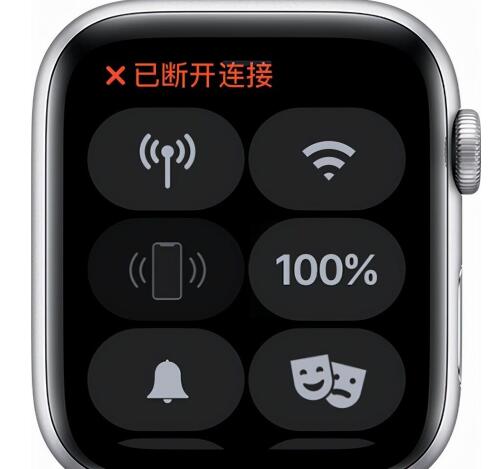 苹果手表连接不上手机怎么回事？手把手教您Apple Watch 连接手机-第2张图片