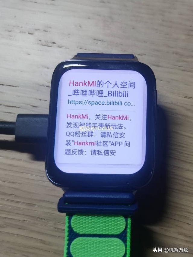 科普解答：oppowatch一代和二代的区别在哪里？-第2张图片