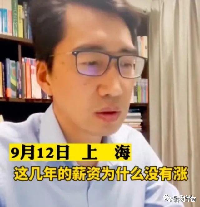 外卖小哥凌晨冒雨送外卖喊话李佳琦:一直都在努力-第8张图片