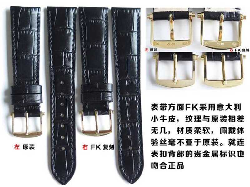 FK厂V3版宝玑经典5177-FK宝玑5177和小厂货区别在哪？-第9张图片