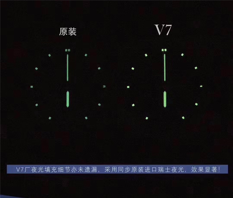 V7厂百年灵航空计时1系列真假对比测评-第8张图片