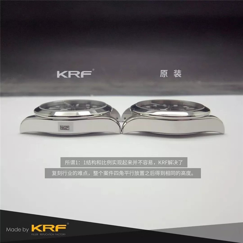 KRF厂帝舵碧湾36mm-KRF帝舵碧湾和原版差距大吗？-第1张图片