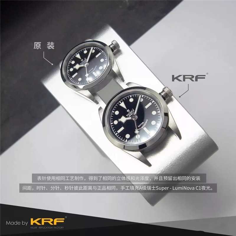 KRF厂帝舵碧湾36mm-KRF帝舵碧湾和原版差距大吗？-第8张图片