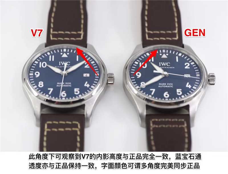 V7厂万国马克十八钛壳对比正品-V7厂马克十八真假对比-第2张图片