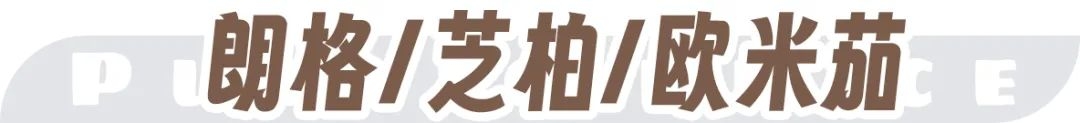 超公价的手表有哪些？手表为什么要说公价-第21张图片