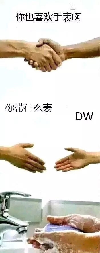 1000多买卡西欧还是dw手表？-第1张图片