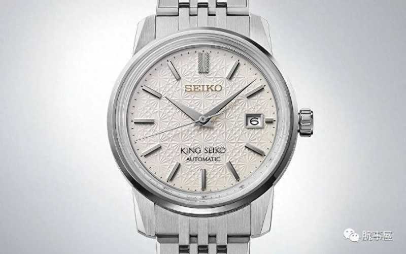 精工限量版作品--King Seiko SJE095菊花盘评价如何？-第1张图片