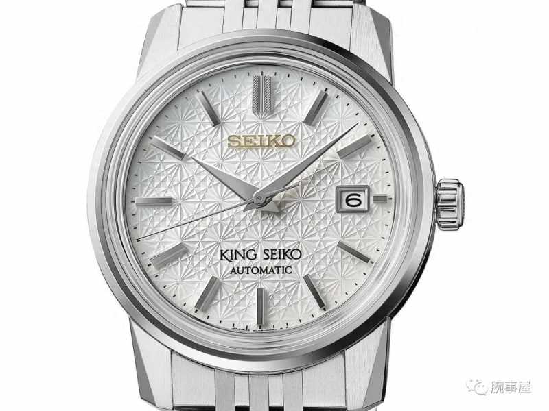 精工限量版作品--King Seiko SJE095菊花盘评价如何？-第2张图片