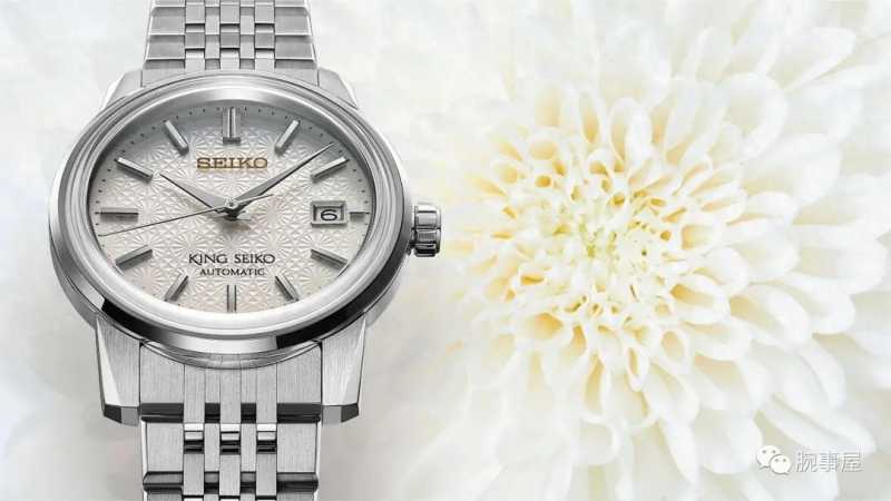 精工限量版作品--King Seiko SJE095菊花盘评价如何？-第3张图片