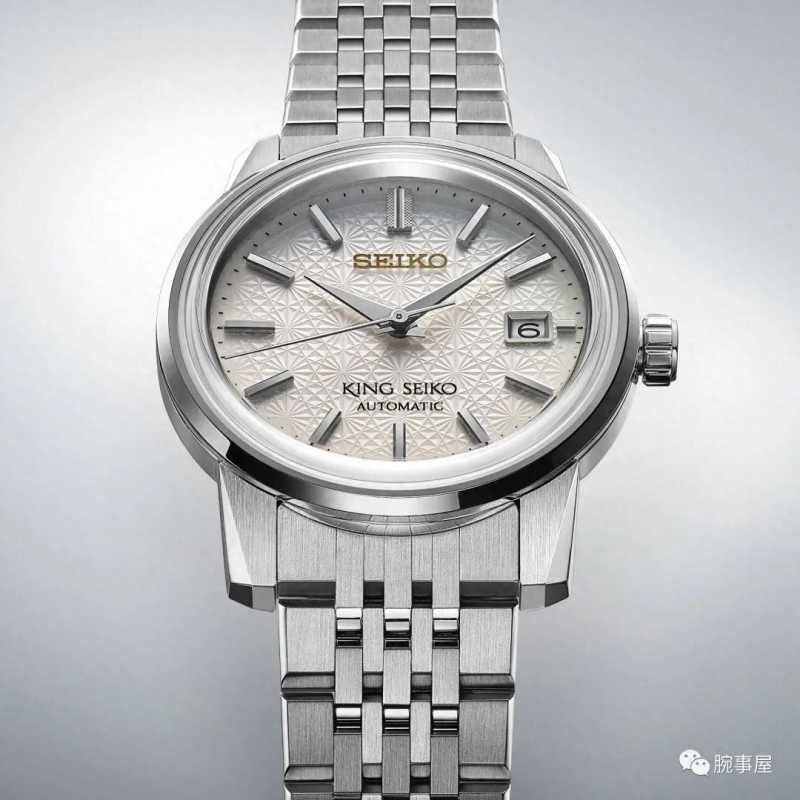 精工限量版作品--King Seiko SJE095菊花盘评价如何？-第7张图片