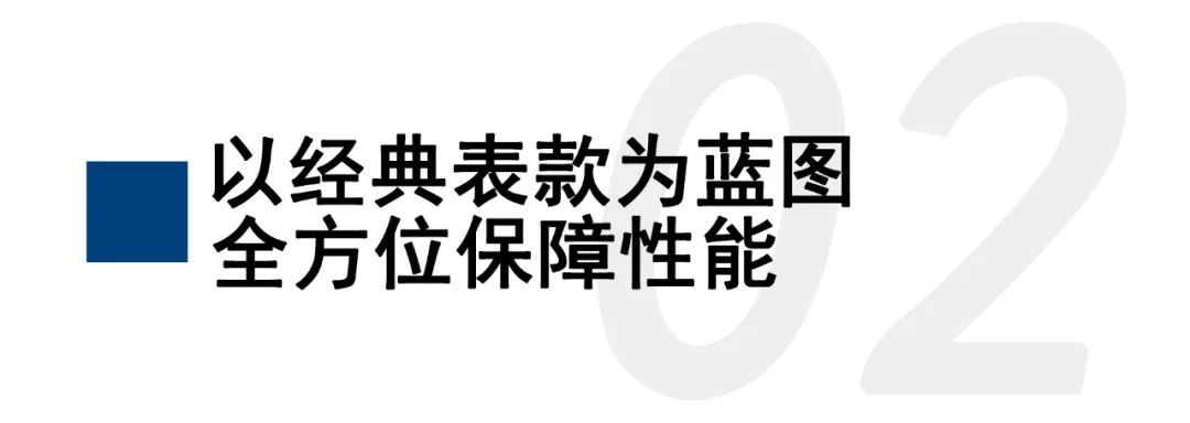 豪利时与万表联名限量手表，致敬粤语文化-第6张图片