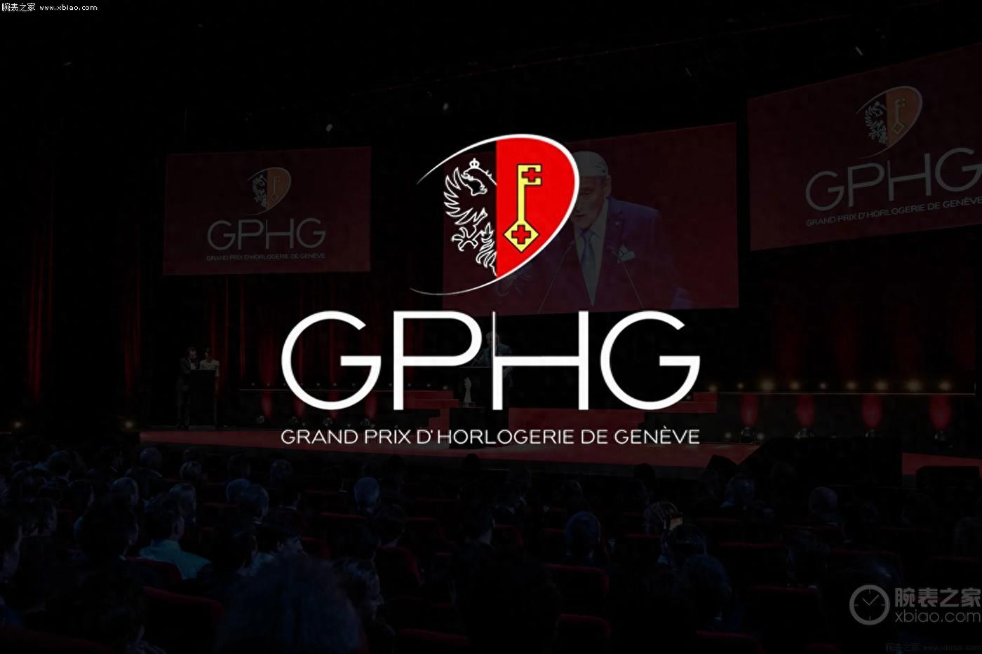 GPHG 2023公布获奖名单 爱彼问鼎金指针奖-第1张图片