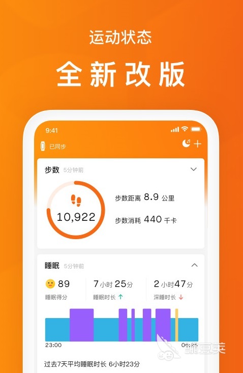 看手表查手表价格那个app比较全? （手表估价平台）-第4张图片