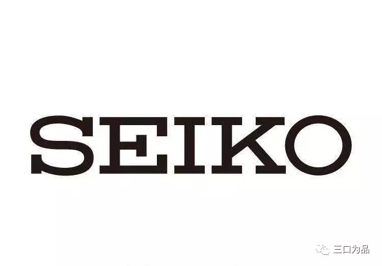 seiko中文叫什么品牌？seiko是什么表?-第1张图片