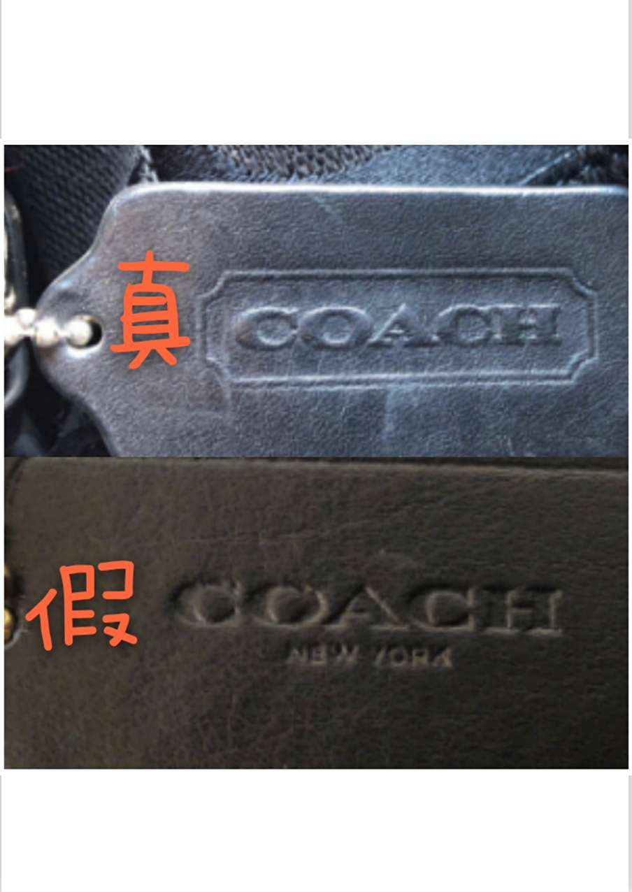 如何分辨coach真假（蔻驰包怎么辨认真假）-第4张图片