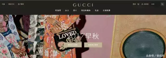 古驰gucci官网网站地址（GUCCI官方旗舰店官网）-第1张图片