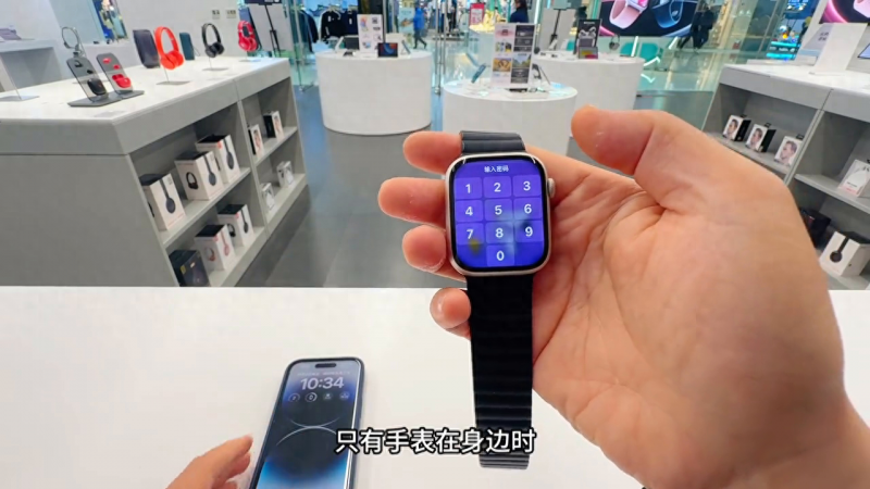 apple watch怎么重启?苹果手表怎么关机开机-第1张图片